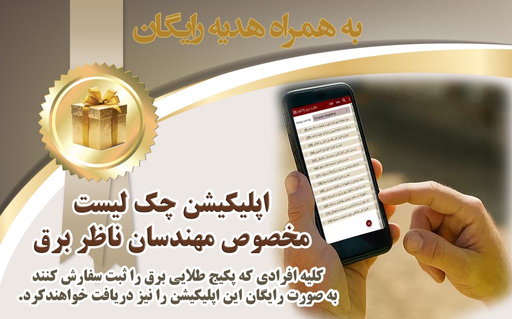 certificateTemplate01_forPrint