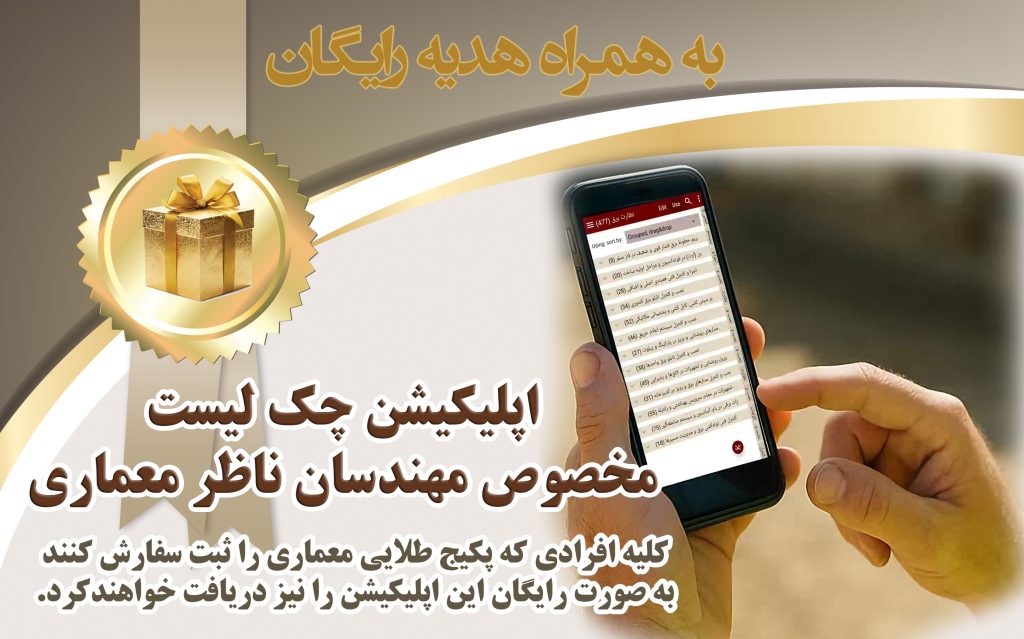 certificateTemplate01_forPrint